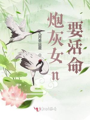 什么是嵌入式系统