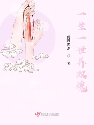 美女老师脱光衣服坐在我的腿上