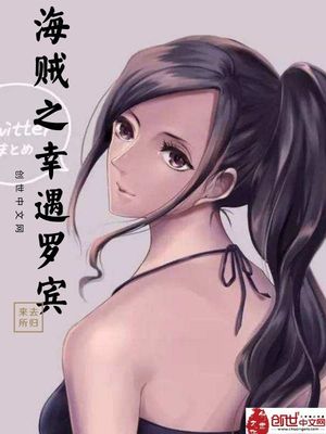 汉服美女污污污在线观看