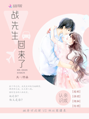 女神光环韩漫漫画免费