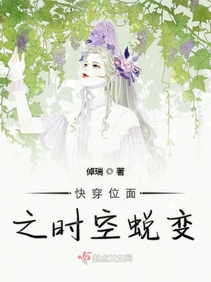 非诚勿扰刘婷婷结婚了的视频