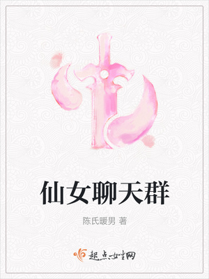 连续剧掩护25集