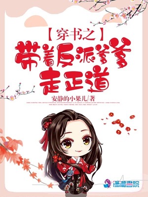 胡善祥如何坐上皇后