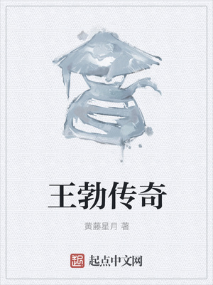 数学老师给女生讲道理的诡异漫画