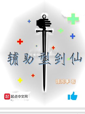 原来是美男台湾版在线观看第一季