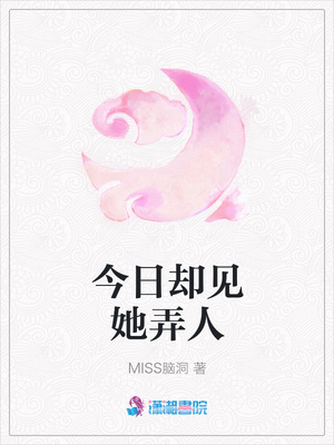 二哈的白猫师尊动漫叫什么