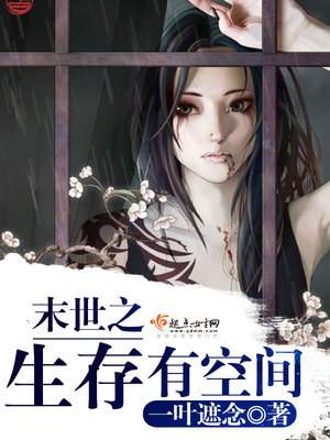 大秦之三师弟的剑