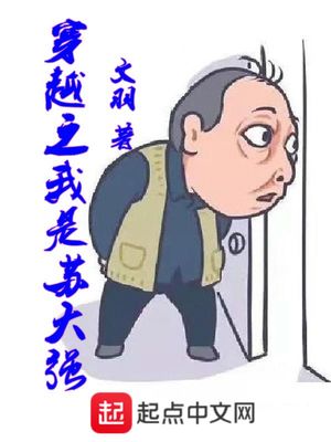 人被藤蔓缠住触手play本子