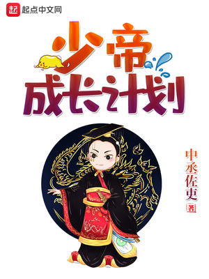 少妇交换细节描述