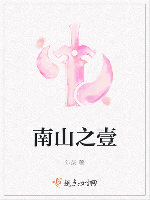 俯首系颈委命下吏句式