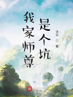 胤禩重生小说