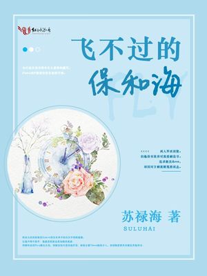 娱乐圈八卦汇总pdf