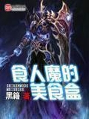 第五人格p站18