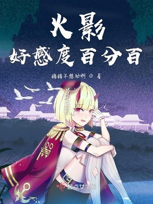 中国00后女明星大全