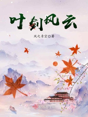 坏老师的八大特点