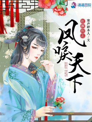 乡村教师颁奖