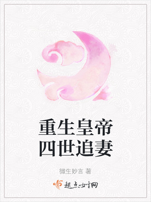 怎么让技师做大活