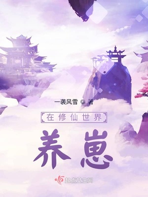 案发现场 下载