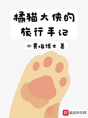 蓝湛含着魏无羡的