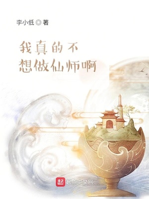 蜡笔小新广志吃美伢的奶