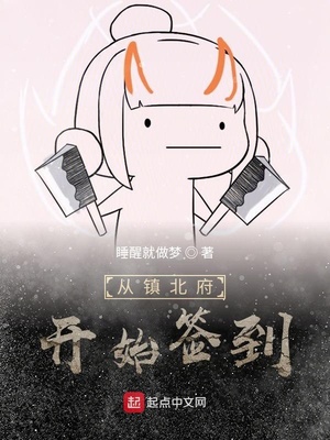 在爱与恨之间漫画免费阅