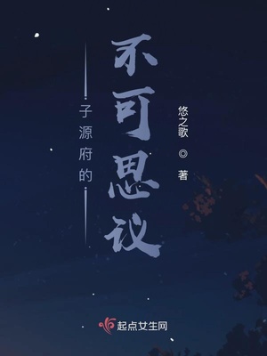 亚洲第一AV无码专区