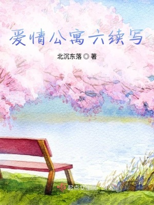 疫情过后复学漫画