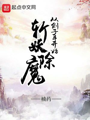 阳明经头痛